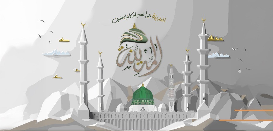 صورة رئيسية